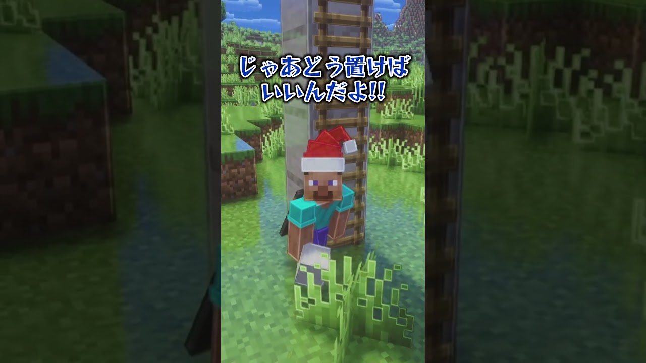 ⚠️これ知らないお前らは損してる🐮🫵‼️