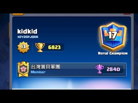 Kidkid Log bait vs Hard Counter 🏆 6800 Best Log Bait Deck Clash Royale