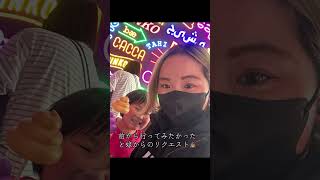 年末年始に遊びに行った、うんこミュージアムです☝️