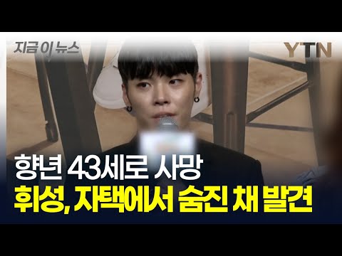 아이콘