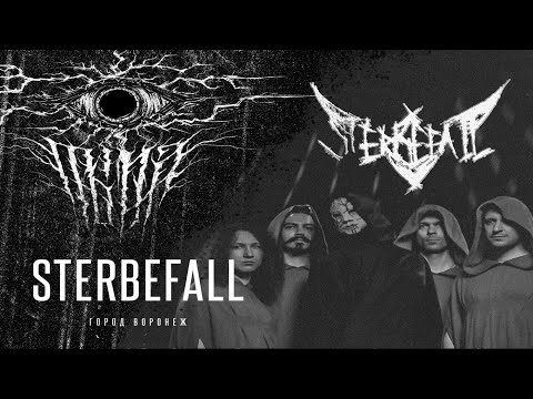 Sterbefall - Live at ТЬМА Fest 2022.08.20
