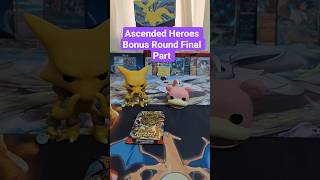 Ascended Heroes Pack Battle FINAL PART !!! #pokemon #pokemontcg #pokemoncards #shorts
