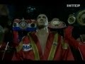 Выход Владимира Кличко 