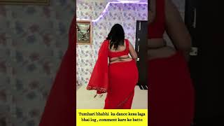 desi bhabhi ka hot dance #newvideo #shorts #romanc