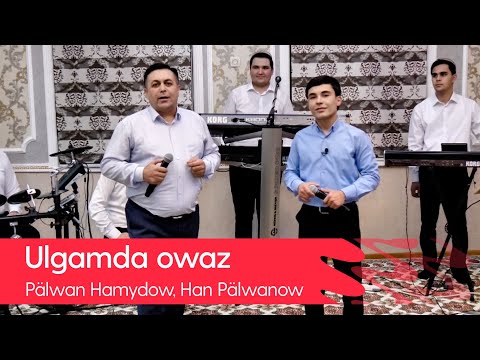 "Ulgamda owaz" gepleshigi - Palwan Hamydow, Han Palwanow | 2021