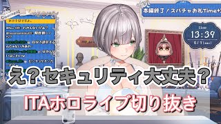 クレジットカードを作る団長【いきなり玄人向けカード編】#ホロライブ切り抜き