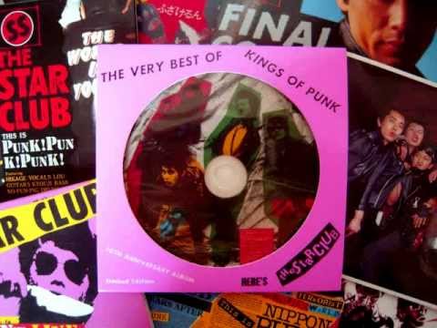 THE STAR CLUB 【明日なき闘争　NEVER ENDING FIGHT】