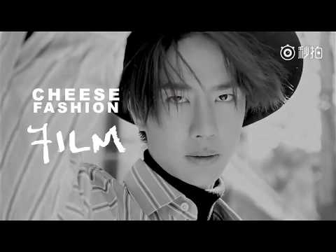 171212 UNIQ Wang Yibo x Cheese Fashion
