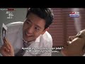 Film Korea The Greatest Meried Episode 4 Sub Indo
