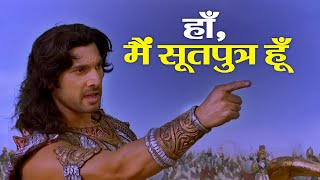 suryaputra karn whatsapp status. What is the meaning of Karna theme Song?   #shorts