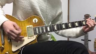 B&#39;z ALONE guitar cover.
