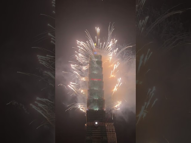 Stepping into 2025 with Taipei 101 fireworks