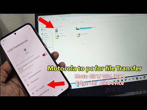 How to transfer photos from motorola phone to computer