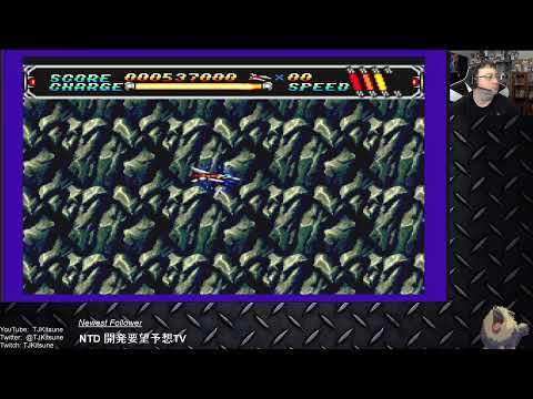Shmup!  Android Assault for Sega CD on original Hardware
