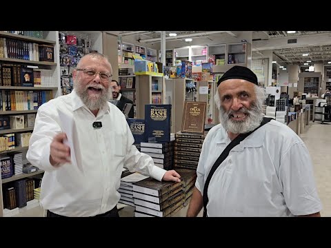 Get Ready for a Grand Reopening Weekend Extravaganza! At Judaica Plaza: Fun, Prizes, Sales, and More