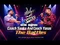 Coach Sanka Coach Yasas Rosa Kalpana රෝස කල්පනා The Battles The Voice Teens Sri La