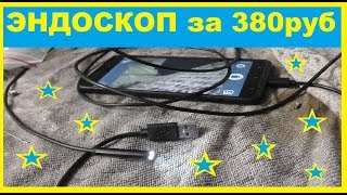 Ссылка