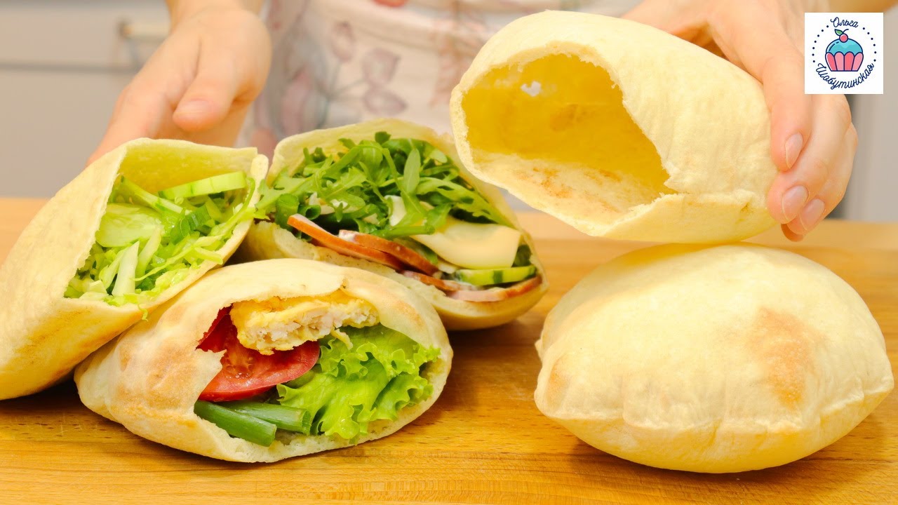 Фантастическая Пита мягкие, воздушные карманы для еды! Ночное Тесто