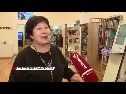 В нашей республике продолжается подготовка к форуму «Бурятия сегодня. Бурятия завтра!»