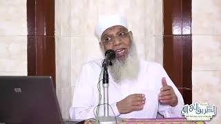 صورة في كتاب مكنون | تفسير سورة الواقعة (6) | الشيخ شوقي عبد الصادق