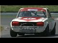 Nissan Skyline 200gtr Race Car Aka Hakosuka Gtr
