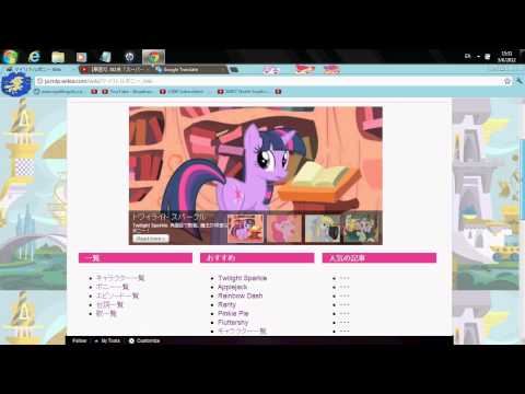 Mlpwikia