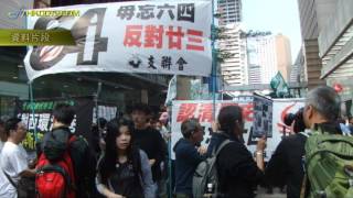 9-4-2012新聞速遞