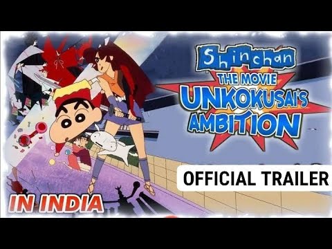Trailers Crayon Shin-chan: Unkokusai's Ambition