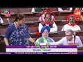 Minister Smriti Z Irani Speech In Rajya Sabha 2023 Rahul Gandhi Controversy Modi Vs Kharge YOYOTV