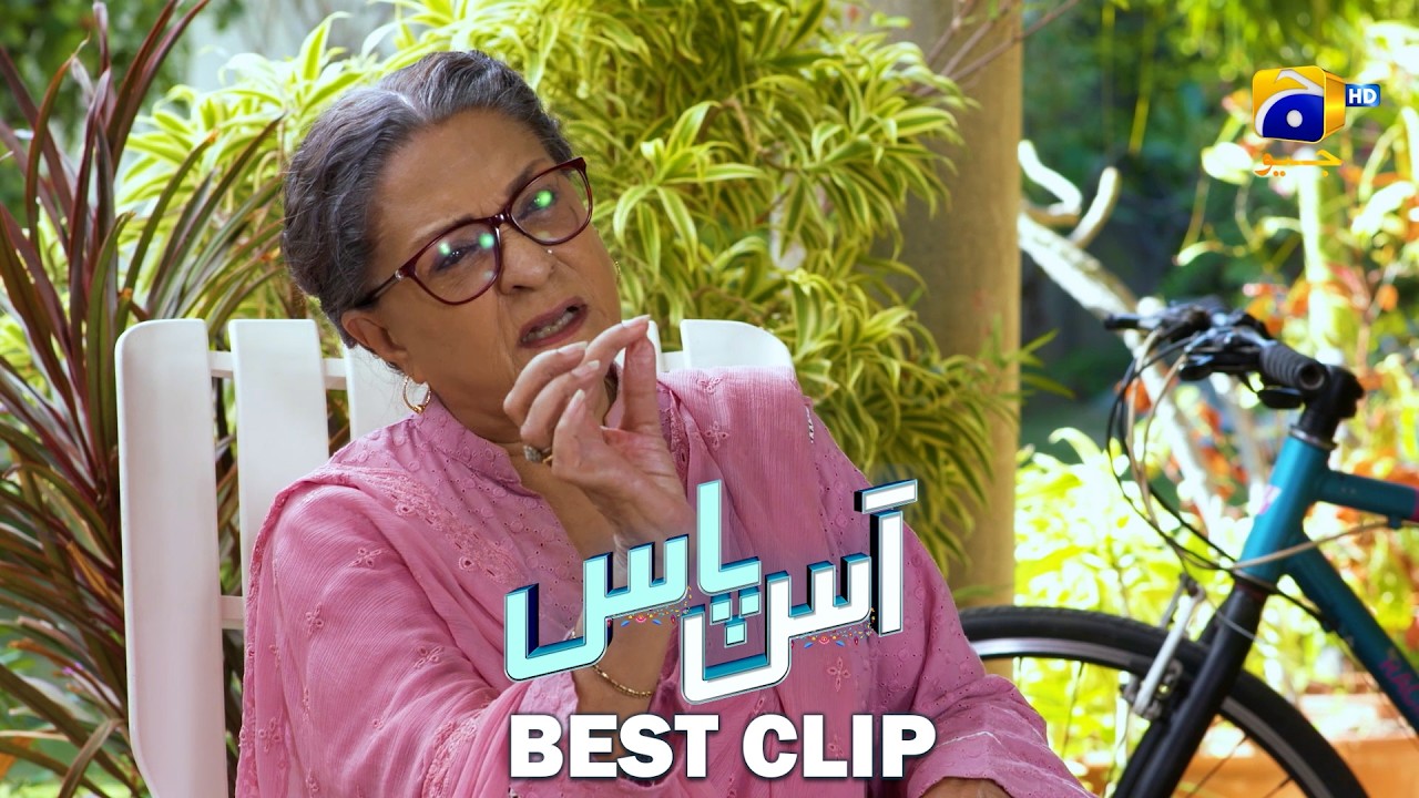 Aas Paas | Best Clip 07 | Laiba Khan - Ali Ansari | HAR PAL GEO