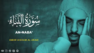 Download lagu Surah An Naba - Omar Hisham Al Arabi [ 078 ] - Beautiful Quran Recitation mp3