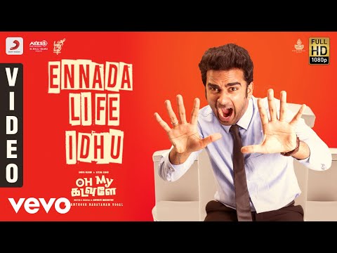 Oh My Kadavule - Ennada Life Idhu Video | Ashok Selvan, Ritika Singh
