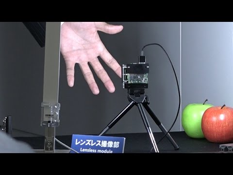 研究者がレンズレスカメラを開発
