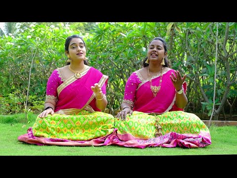 Purahara Nandana- Hameer Kalyani Raagam, Aadi talam
