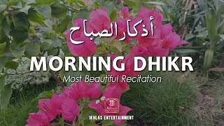 ✨ Morning Dhikr for Barakah & Rizq | Calming Murottal for Abundance