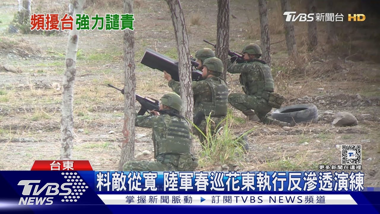 針對M503?共軍機艦大批次擾台 國軍嚴厲譴責