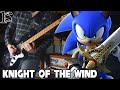 Knight Of The Wind Sonic And The Black Knight Full Cover