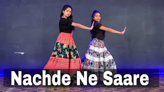 Download lagu Nachde Ne Saare Sangeet wedding Easy Dance Steps I... mp3