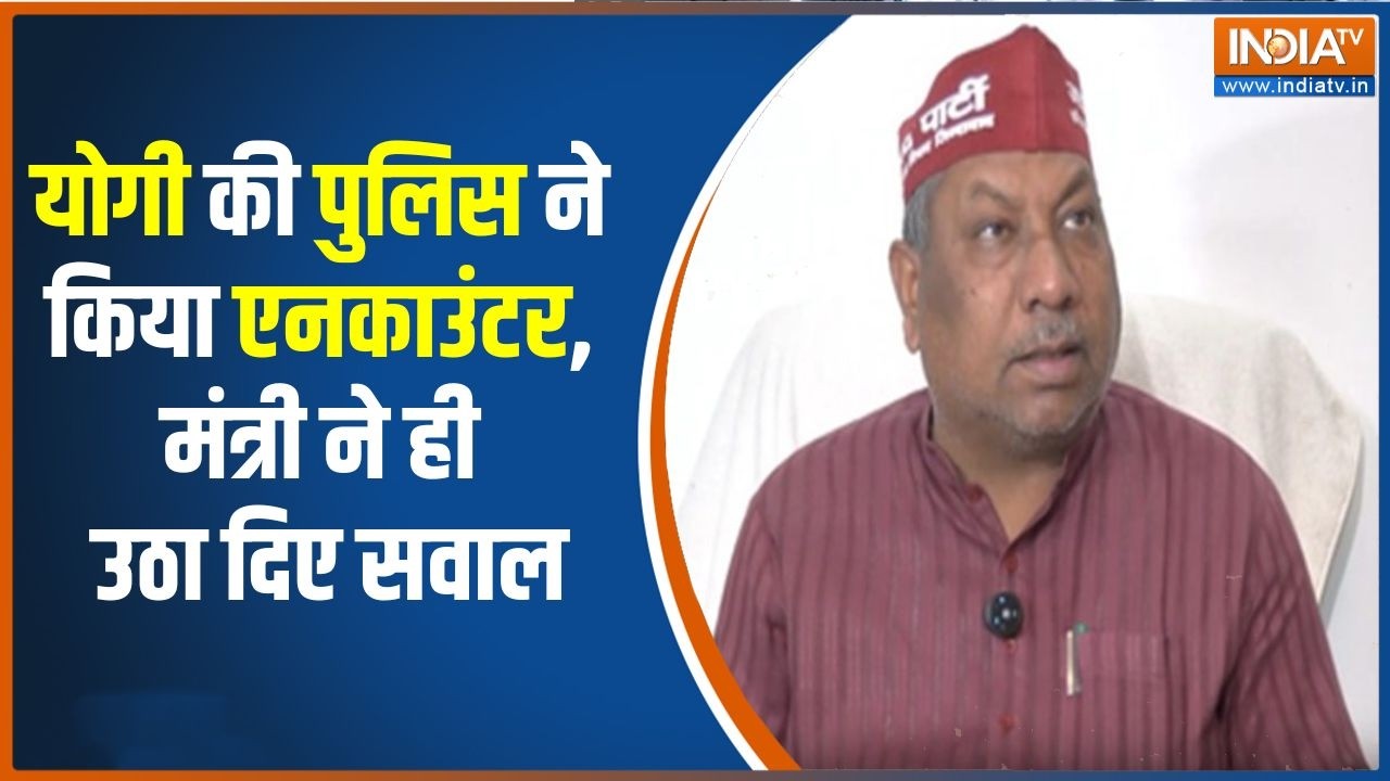 Ghazipur Encounter: 'पुलिस को मुख्य आरोपी का एनकाउंटर करना चाहिए'- S