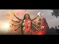 Mahakali Promo Video Kali Trailer