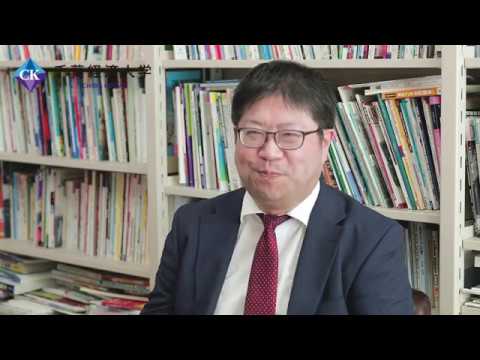 千葉経済大学教員紹介　堀口和久