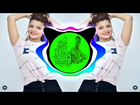 अहो आबा l Aho aaba jara sarkun basa ki neth l Un released Songs DJ LoVeR TM# l Kdk Remix VB