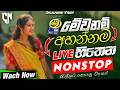 Best Old Sinhala Band Songs Nonstop Artist Sinhala Sindu Sinhala Songs Collection Sinhala Song