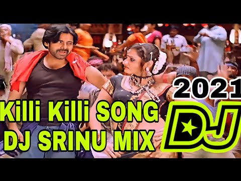 KILLI KILLI DJ SONG || Gudumba Shankar movie Song || DJ SRINU MIX SONG...