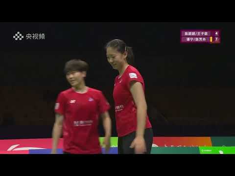 Chen Yingying/Wang Zimeng🆚Tan Ning/Chen Fanghui | Xiamen Bank 🆚 Ruichang Biyuan | 2025 CBSL Round 13