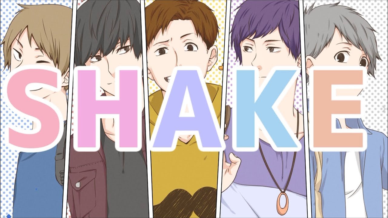 SHAKE / SMAP(cover) - 男ばっかで陽気に楽しく