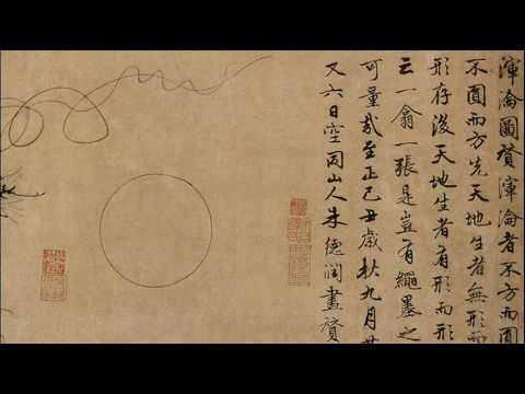 Tchouang-Tseu : La joie suprême (Zhuangzi - chapitre 18)