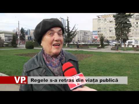 Regele Mihai s-a retras din viața publică