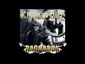 Killah Priest & Shaka Amazulu The 7th - Ragnarok Full Album