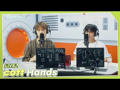 cott (콧) - Hands (빈손) | K-Pop Live Session | Radio’n Us